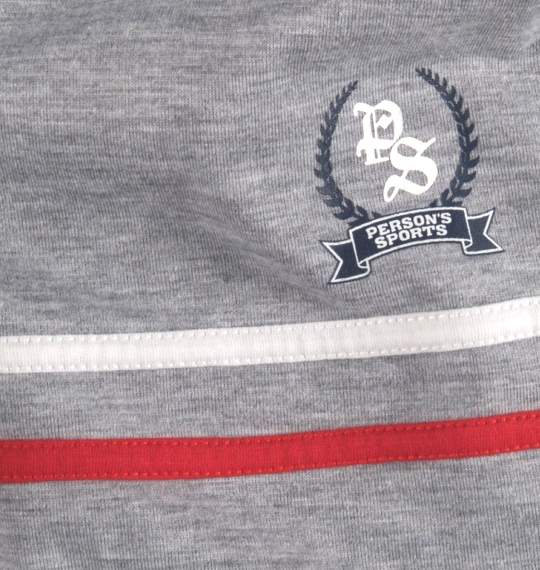 PERSONs SPORTS ホームウェア3点セット モクグレー