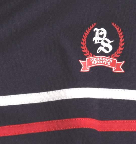 PERSONs SPORTS ホームウェア3点セット ネイビー