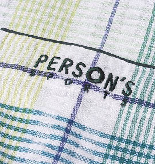 PERSONs SPORTS パジャマ(長袖) グリーン系