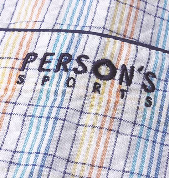 PERSONs SPORTS パジャマ(長袖) オレンジ×ブルー