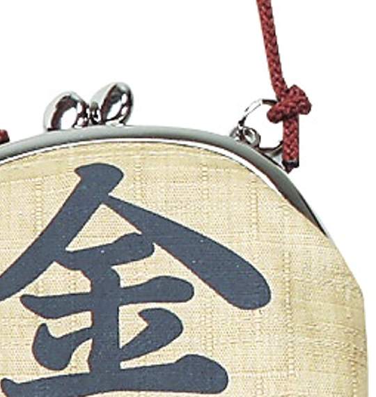 豊天 口金小銭入れ ベージュ(金)