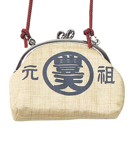 豊天 口金小銭入れ ベージュ(金)