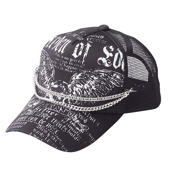 LUVGUN チェーン付キャップ ブラック