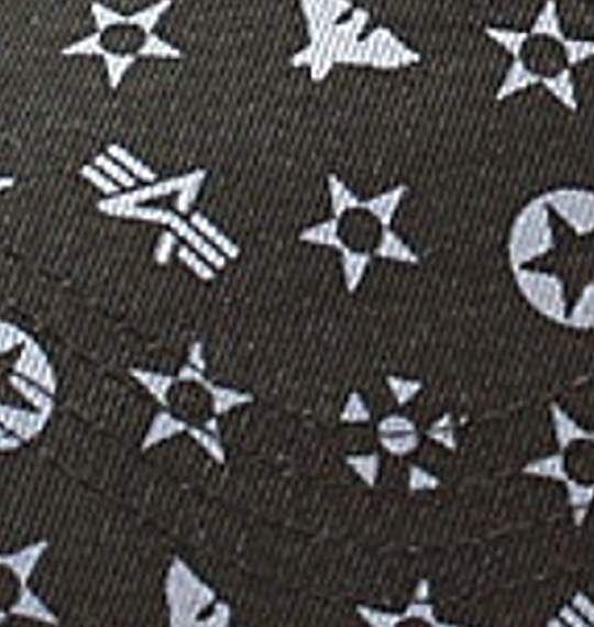 ALPHA INDUSTRIES モノグラムキャップ ブラック