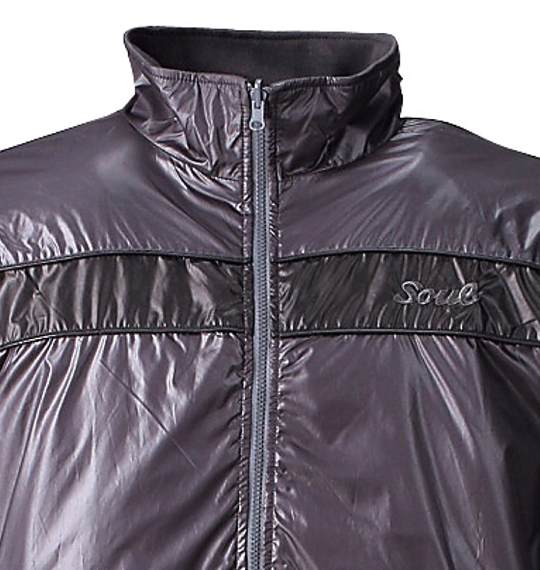 SOUL リバーシブルジャケット チャコールグレー