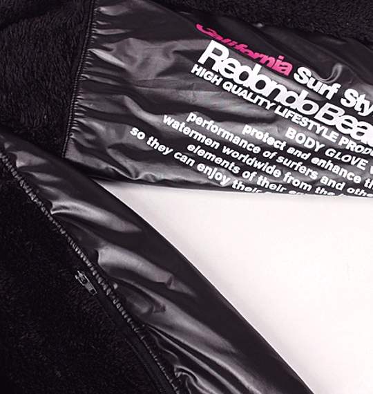 BODY GLOVE ボアフリースパーカー ブラック