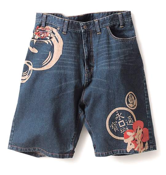 魂 デニムハーフパンツ ネイビー