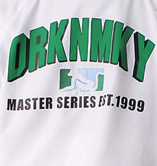 DRUNKNMUNKY ブレーカーセット ホワイト