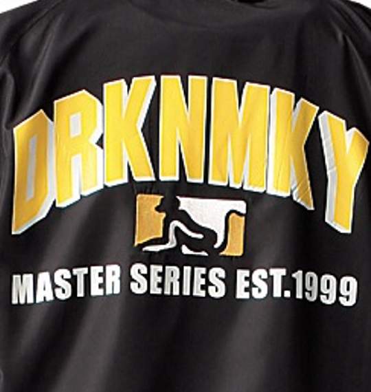 DRUNKNMUNKY ブレーカーセット ブラック