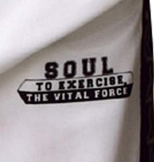 SOUL ジャージセット ホワイト