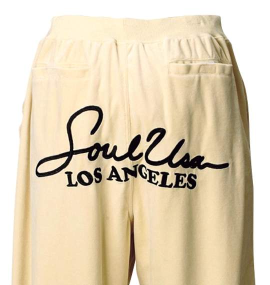 SOUL ベロアジャージセット ベージュ