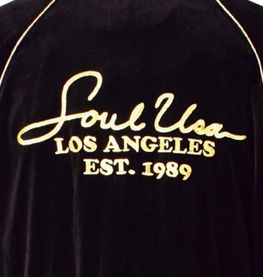 SOUL ベロアジャージセット ブラック