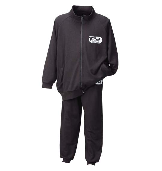 SOUL SPORTS フルジップスウェットセット ブラック