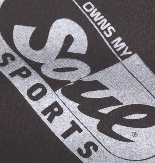 SOUL SPORTS フルジップスウェットセット ブラック