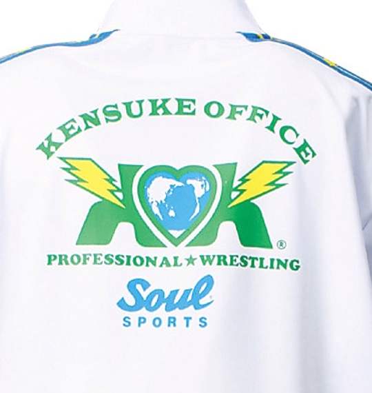 SOUL SPORTS×KENSUKE OFFICE ジャージセット ホワイト