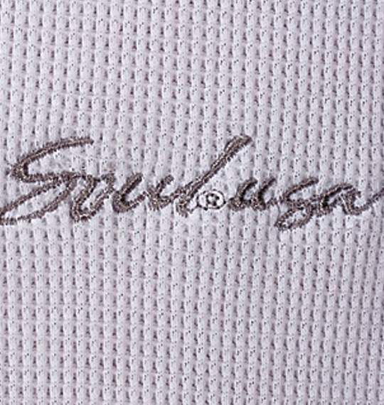 SOUL ワッフルヘンリーTシャツ半袖 ホワイト