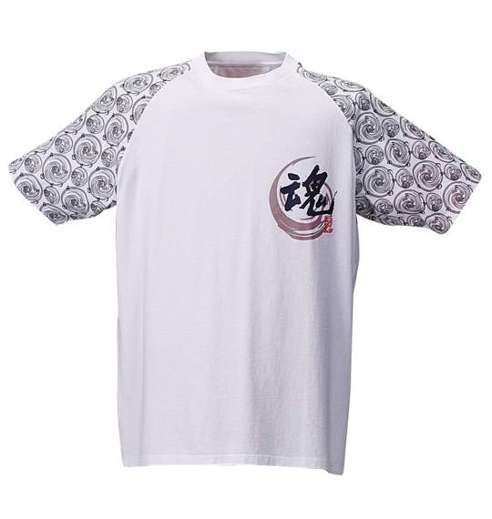 魂 ラグランTシャツ(半袖) ホワイト