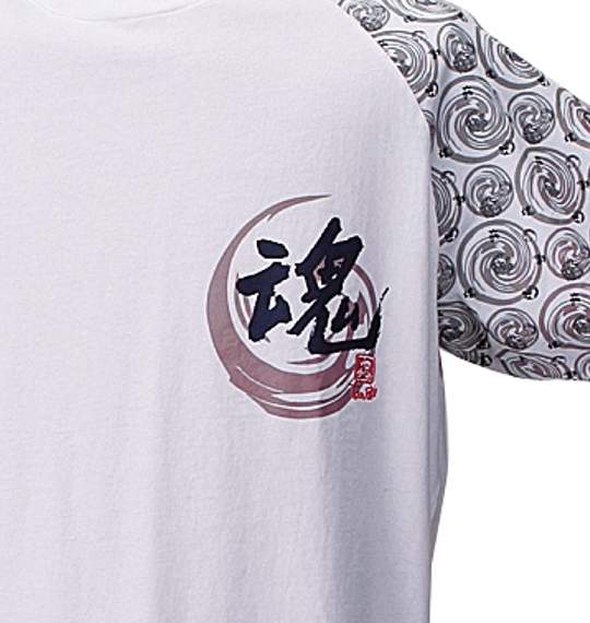 魂 ラグランTシャツ(半袖) ホワイト