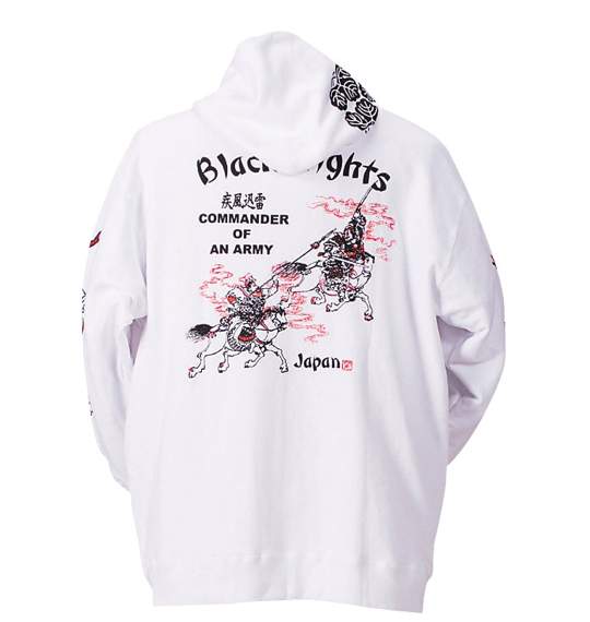 SAMURAI LABEL フルジップパーカートレーナー ホワイト