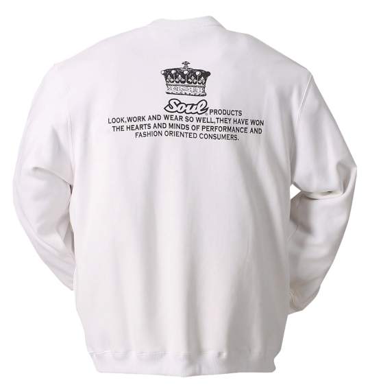 SOUL クルートレーナー ホワイト