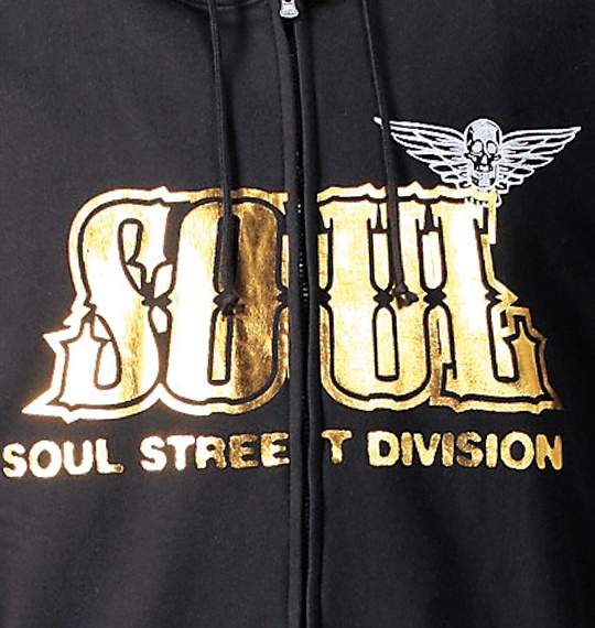 SOUL ジップパーカートレーナー ブラック
