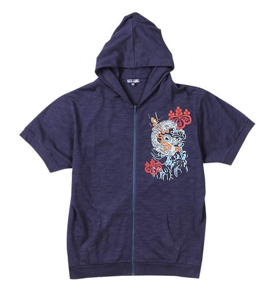 魂 フルジップTパーカー半袖 ネイビー