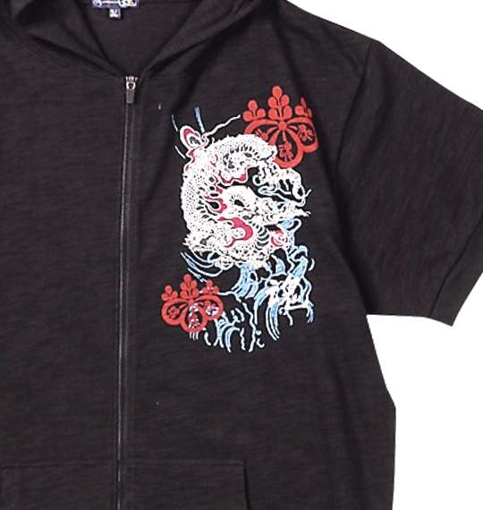 魂 フルジップTパーカー半袖 ブラック