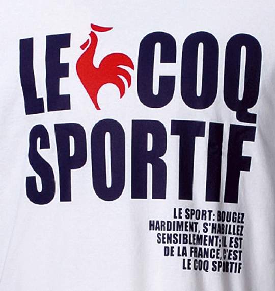 LE COQ SPORTIF フェイクレイヤードTシャツ ホワイト×モクグレー