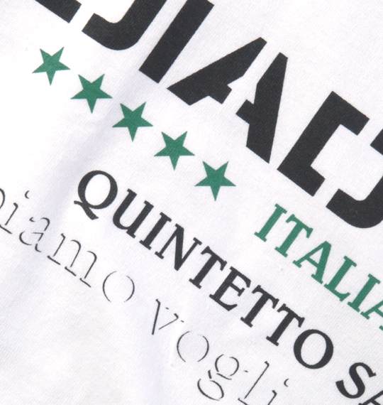 DIADORA Tシャツ(半袖) ホワイト
