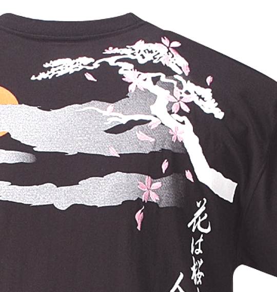 SAMURAI LABEL Tシャツ(半袖) ブラック