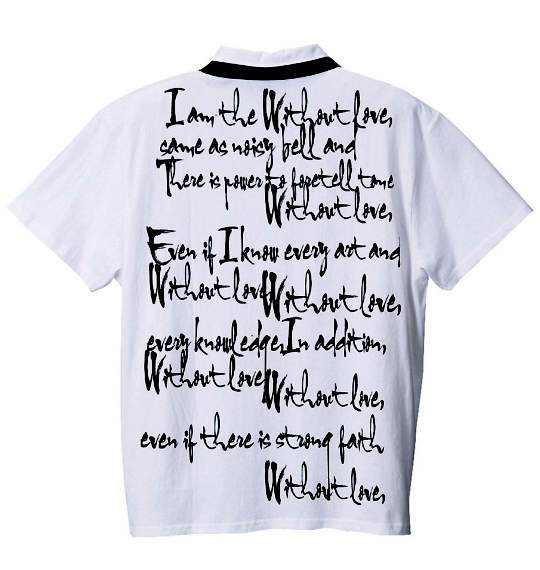 Mistletoe ポロシャツ半袖 ホワイト