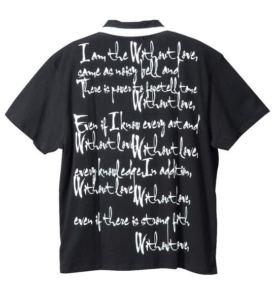 Mistletoe ポロシャツ半袖 ブラック