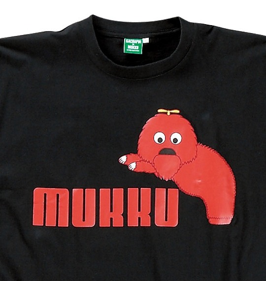 GACHAPIN×MUKKU Tシャツ(半袖) ブラック
