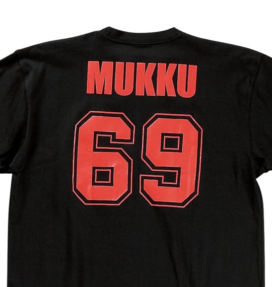 GACHAPIN×MUKKU Tシャツ(半袖) ブラック