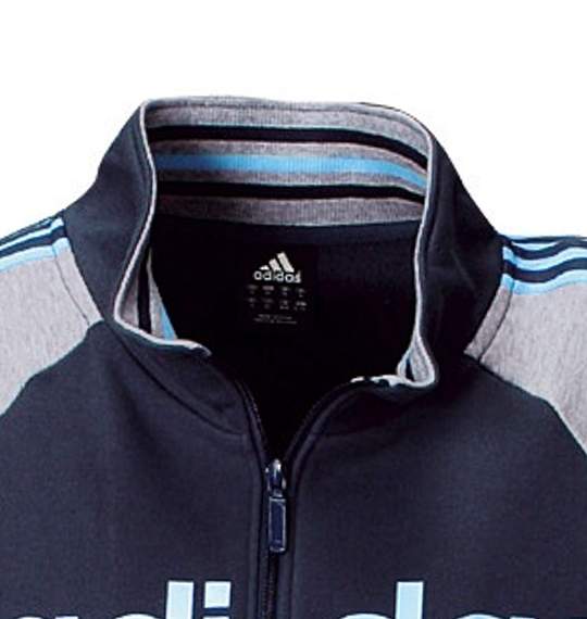 ADIDAS トラックジャケット ネイビー×モクグレー