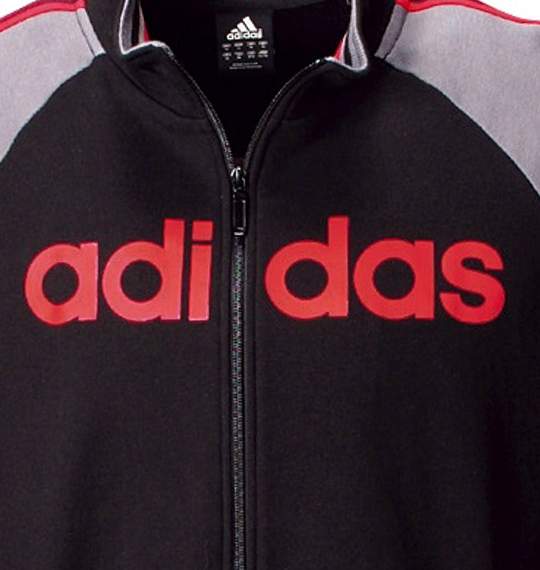 ADIDAS トラックジャケット ブラック×グレー