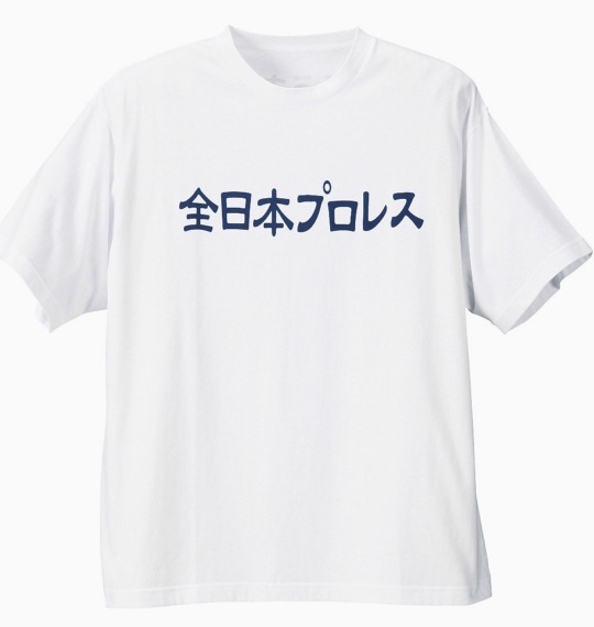 HELLO KITTY×全日本プロレス Tシャツ(半袖) ホワイト