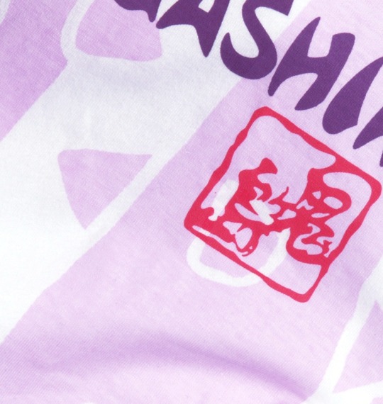 はろうきてぃ おにがしま Tシャツ半袖 パープル