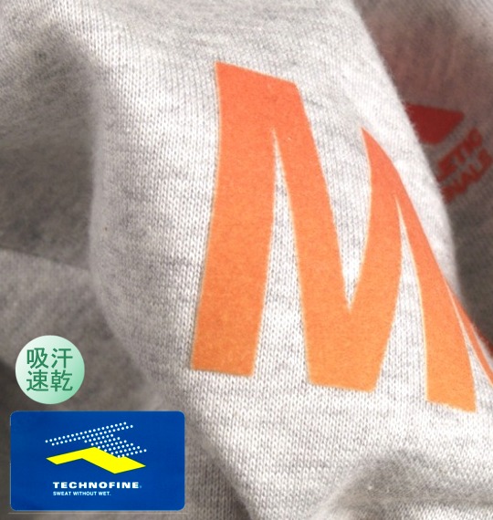 DESCENTE スウェットジャケット モクグレー