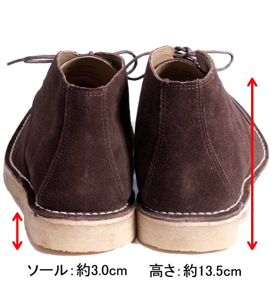 BCR デザートブーツ ダークブラウン