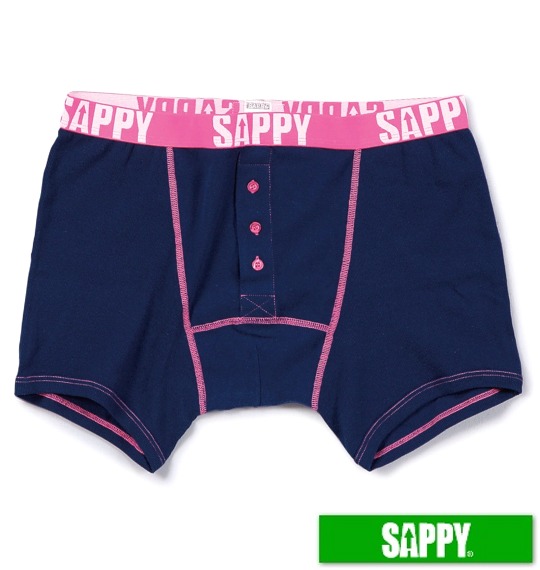SAPPY リブニットトランクス ネイビー