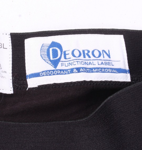 Mc.S.P アンダーパンツ ブラック