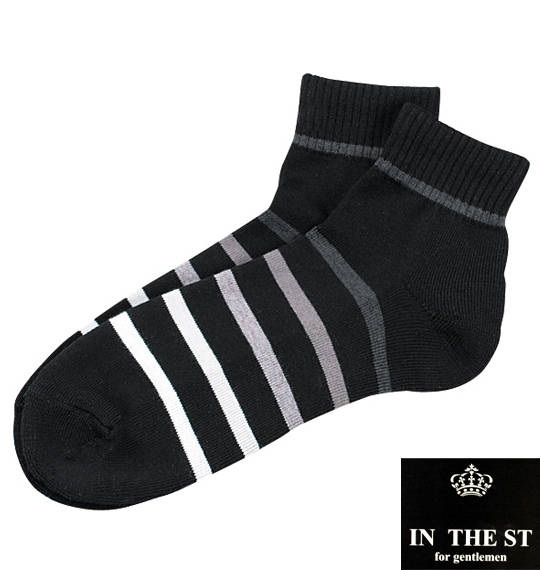  グラデボーダー柄ソックス ブラック