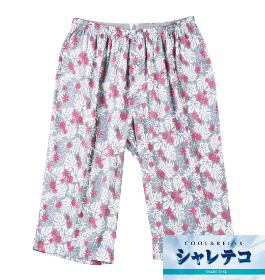 SHARE-TEKO ステテコ ライトグレー系