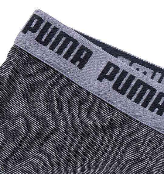 PUMA 2P DRYボクサーパンツ モクグレー