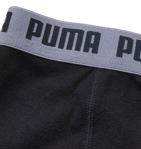 PUMA 2P DRYボクサーパンツ ブラック