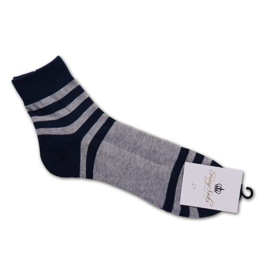  ボーダークォーターソックス グレー