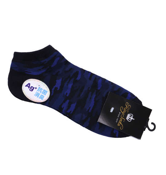  カモフラ柄アンクルソックス ネイビー