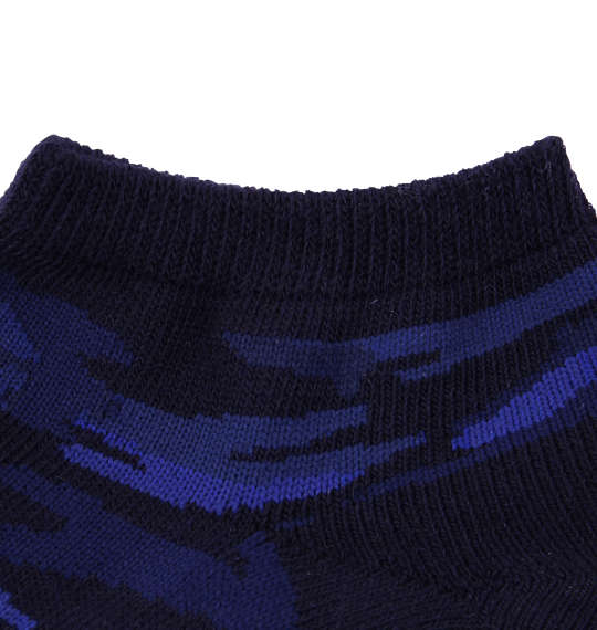  カモフラ柄アンクルソックス ネイビー