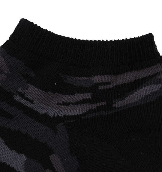  カモフラ柄アンクルソックス ブラック